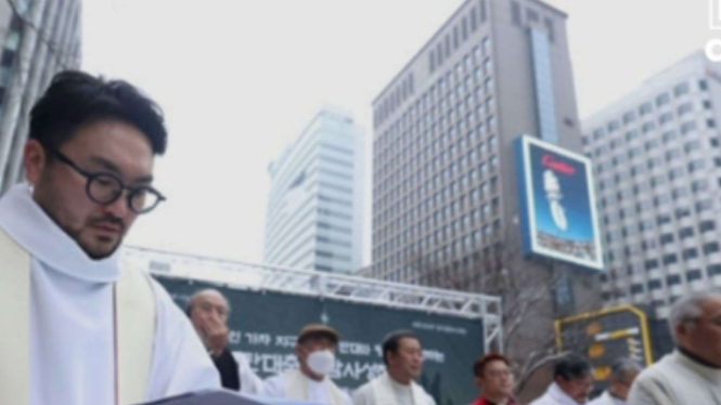 Organisasi Keagamaan Korea Selatan