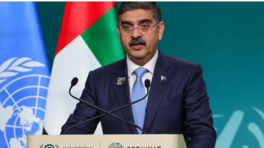 Perdana Menteri Sementara Pakistan, Anwaar-ul-Haq Kakar