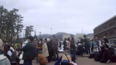 Gempa Bumi di Jepang