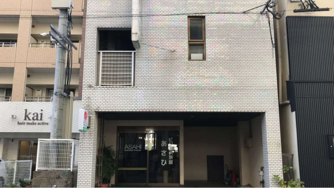 Hotel Asahi Ryokan di Jepang