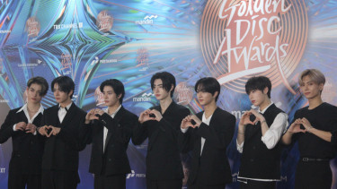 Golden Disc Awards