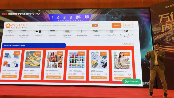 Ocistok hadir di event 1688, anak perusahaan terbesar Alibaba
