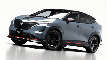 Nissan Ariya Nismo