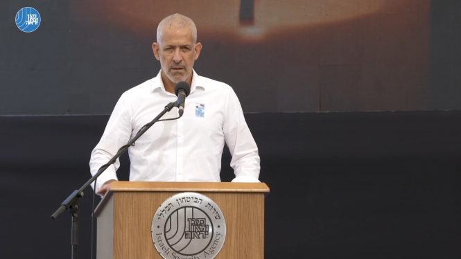 Kepala badan keamanan dalam negeri Shin Bet Israel, Ronen Bar.