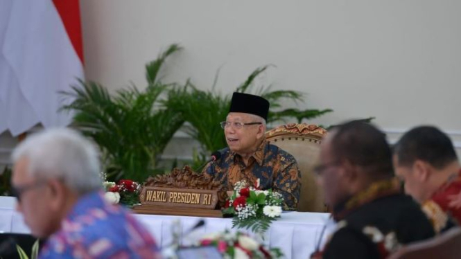 Indonesian Vice President Maruf Amin