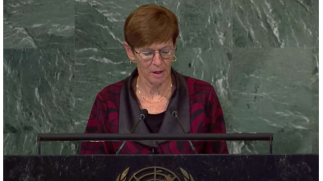 Hakim Mahkamah Internasional Joan E. Donoghue