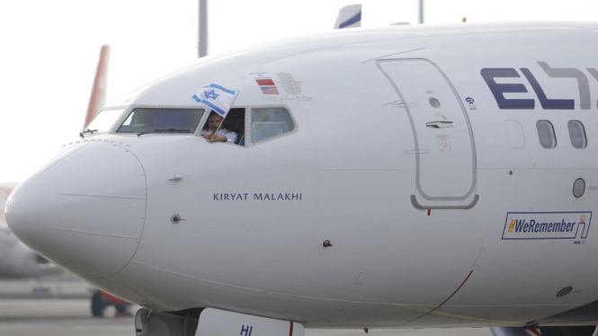 Maskapai penerbangan Israel, El Al