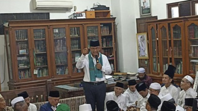 Capres nomor urut 1 Anies Baswedan 