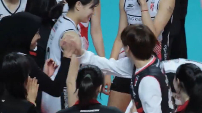 Megawati dan Seungkwan