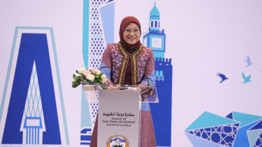 Menteri Ketenagakerjaan, Ida Fauziah