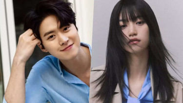 Gong Myung dan Kim Do Yeon Weki-Weki