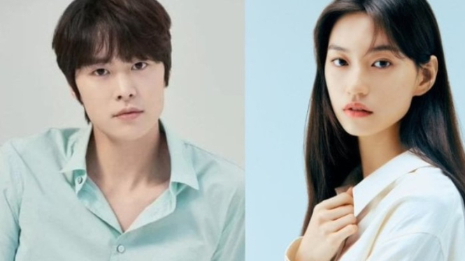 Doyeon dan Gong Myung