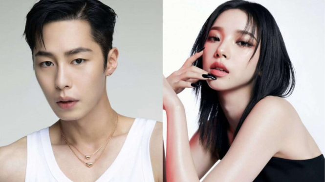 Lee Jae Wook dan Karina aespa