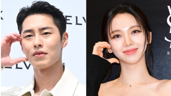 Lee Jare Wook dan Karina aespa