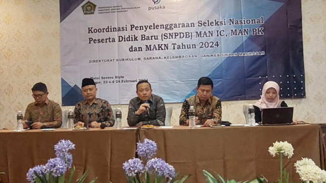 Koordinator penyelenggara seleksi nasional SNPDB