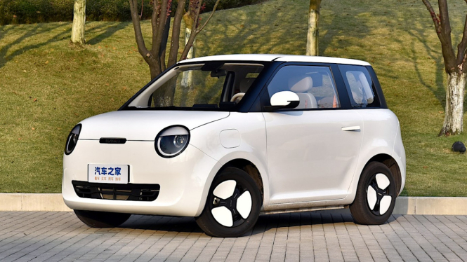 Mobil listrik Changan Lumin