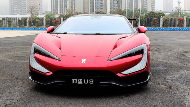BYD Yangwang U9