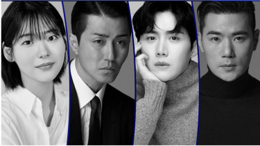 Pemeran drama The Tyrant