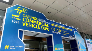 Pameran GIICOMVEC 2024