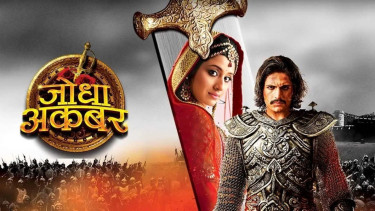 Serial India Jodha Akbar Season 2