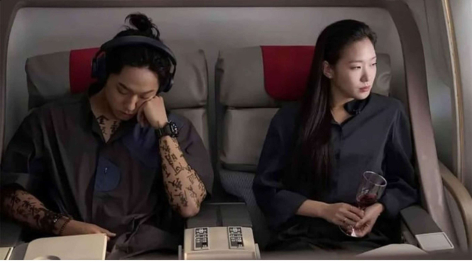Film Exhuma dari Korea