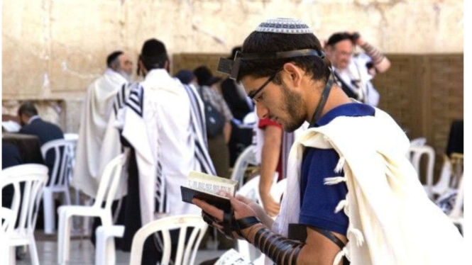 Ilustrasi penutup kepala Yahudi, Kippah