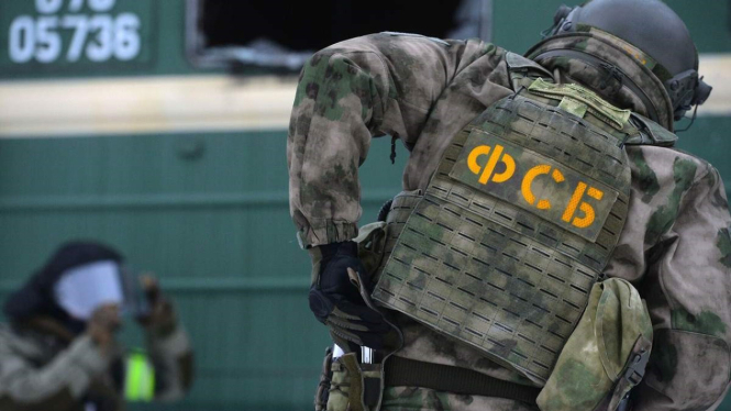 VIVA Militer: Layanan Keamanan Federasi Rusia (FSB)