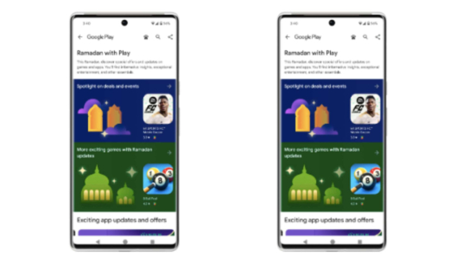 Google Play.