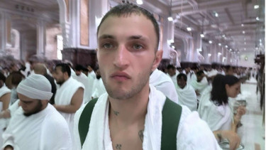 Anwar Hadid 