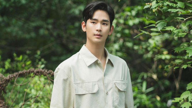 Kim Soo Hyun