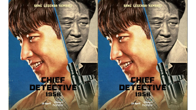 Drama Chief Detective 1958
