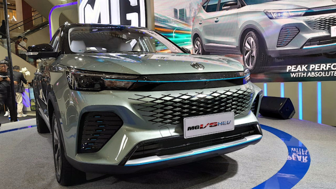 Mobil hybrid MG VS EV