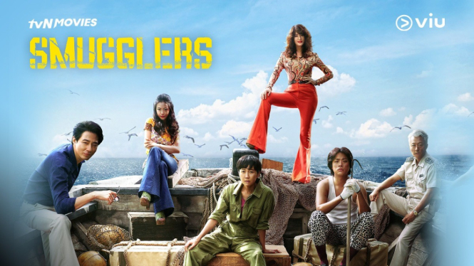 Film Smugglers
