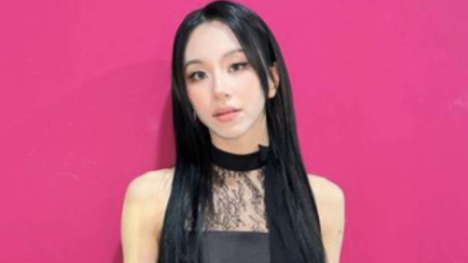 Chaeyoung TWICE