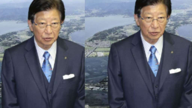 Gubernur Jepang 