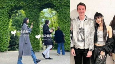 Lisa Blackpink dengan Frederic Arnault