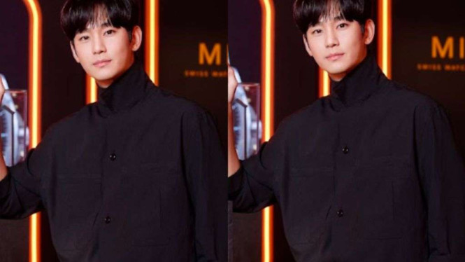 Kim Soo Hyun