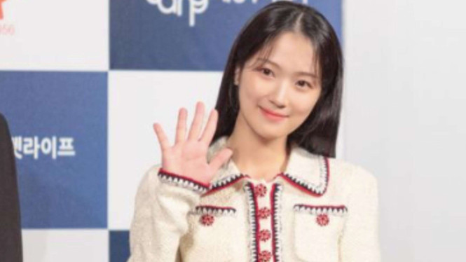 Kim Hye Yoon