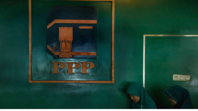 Logo Partai Persatuan Pembangunan (PPP)