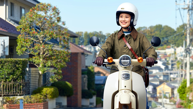 Honda Super Cub 110 edisi 2024