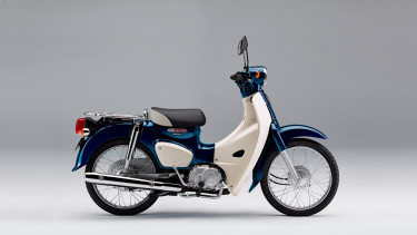 Honda Super Cub C50