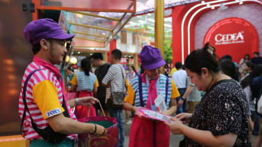 Jakarta Fair 2024