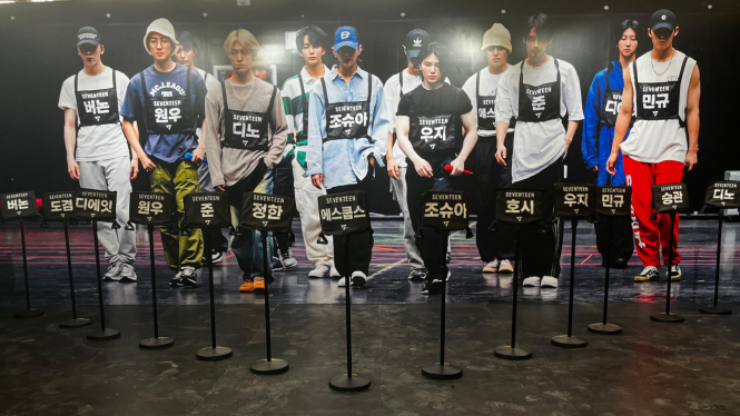 SEVENTEEN