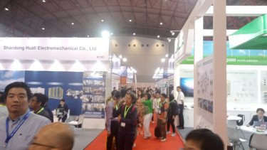 Pameran Indonesia International Machinery, Electricity, and New Energy Industry Exhibition (IIME) 2024 dan pameran Indonesia International Paper Chain and Clean Water Industry Exhibition 2024