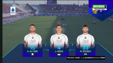 Jay Idzes debut di Serie A