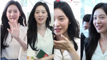 Kim Ji Won