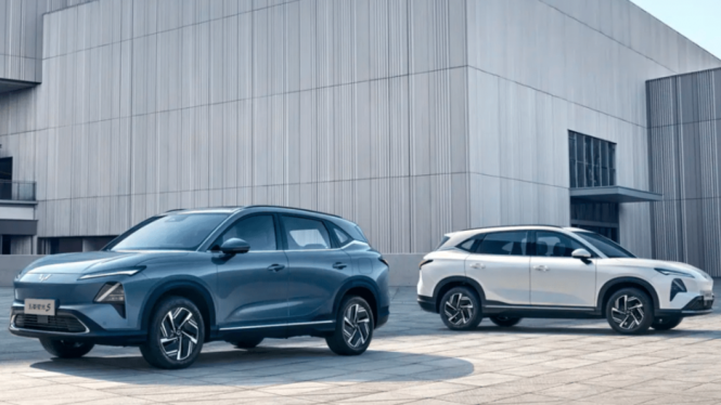 Wuling Starlight S