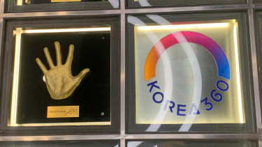 Handprinting Kim Soo Hyun