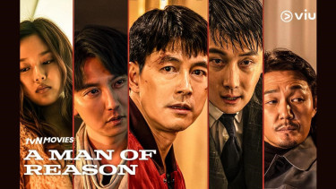 Film Korea, A Man of Reason