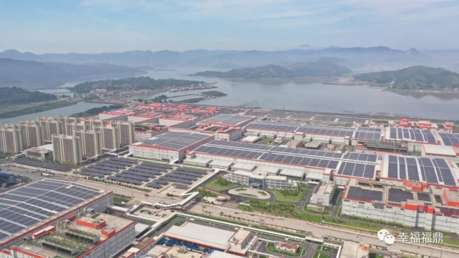 Pabrik baterai mobil listrik CATL di China